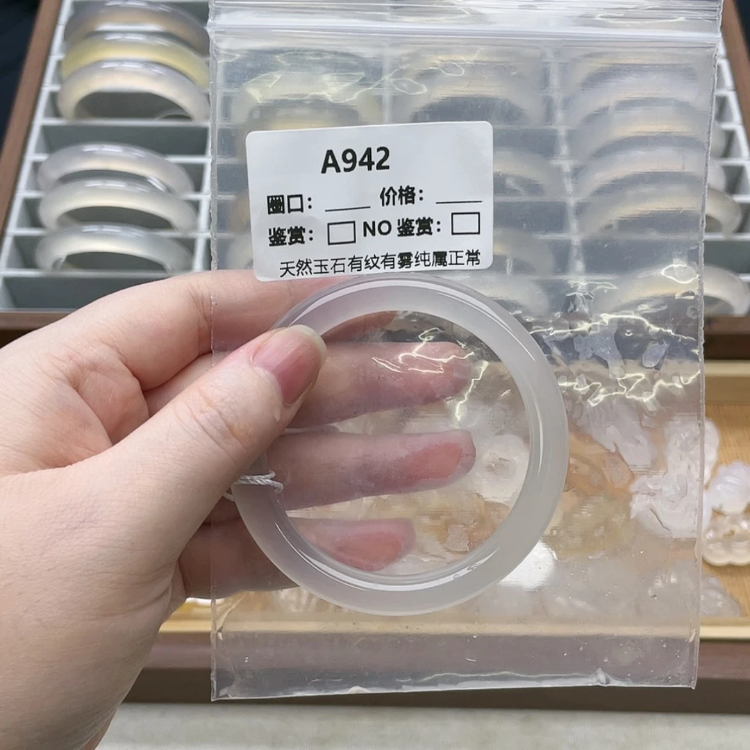 【闪购商品】玛瑙/玉髓手镯未镶嵌