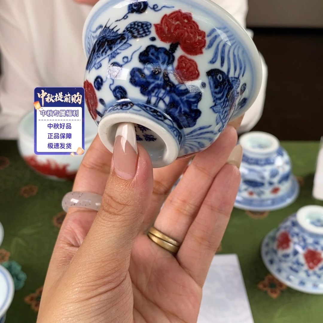 九鸣瓷艺假如您牌子