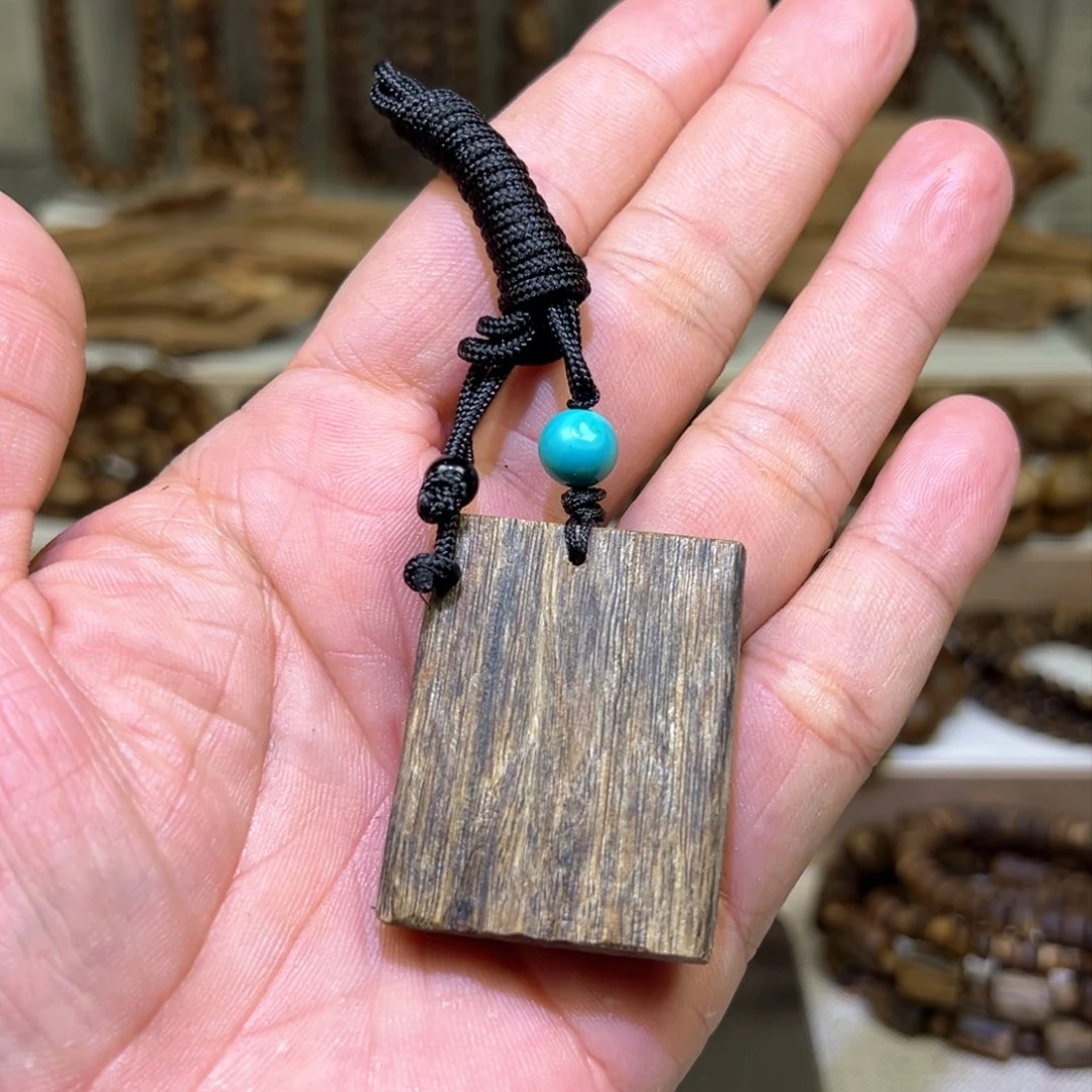 沉香沉香碎屑奇楠沉香牌子发一个