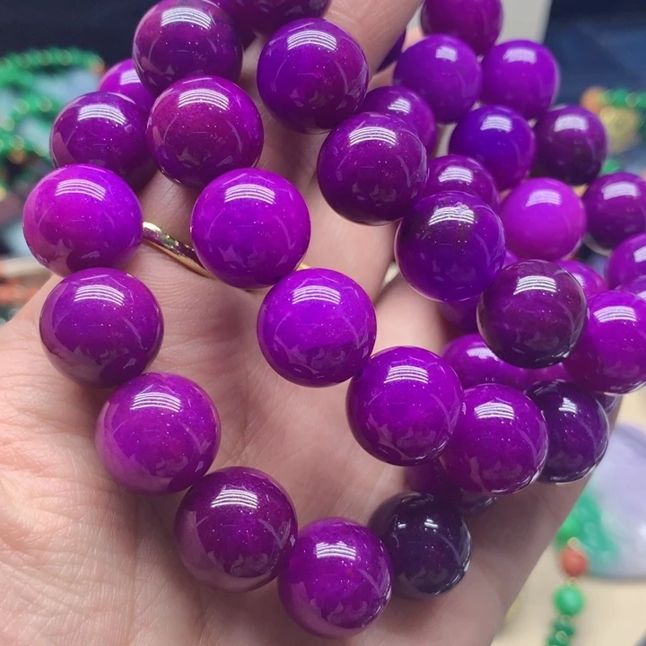 苏纪石（舒俱来）颈饰合金吊坠