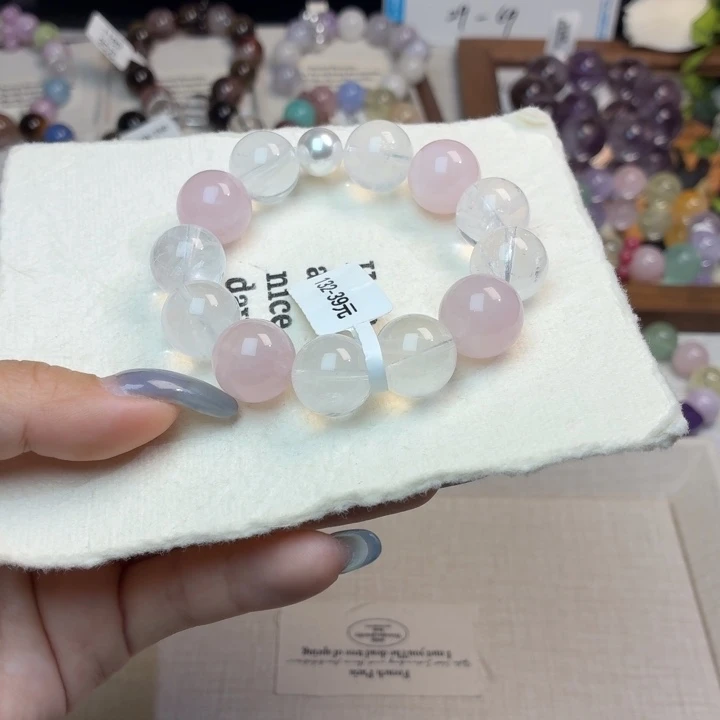 烟晶手链未镶嵌132