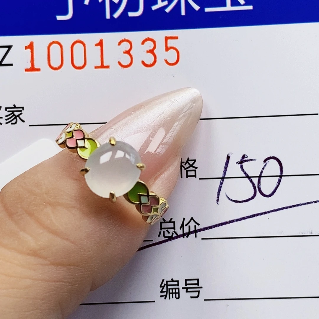M***陽翡翠银S925镶嵌戒指1335