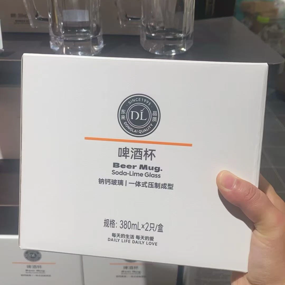 许昌超市代购 纳钙玻璃夏日清爽冷饮啤酒杯