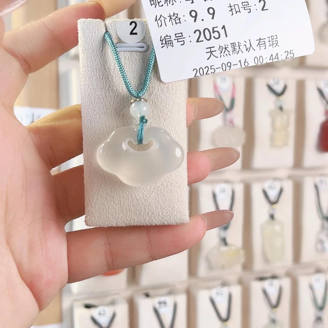 季***.未镶嵌颈饰玛瑙/玉髓