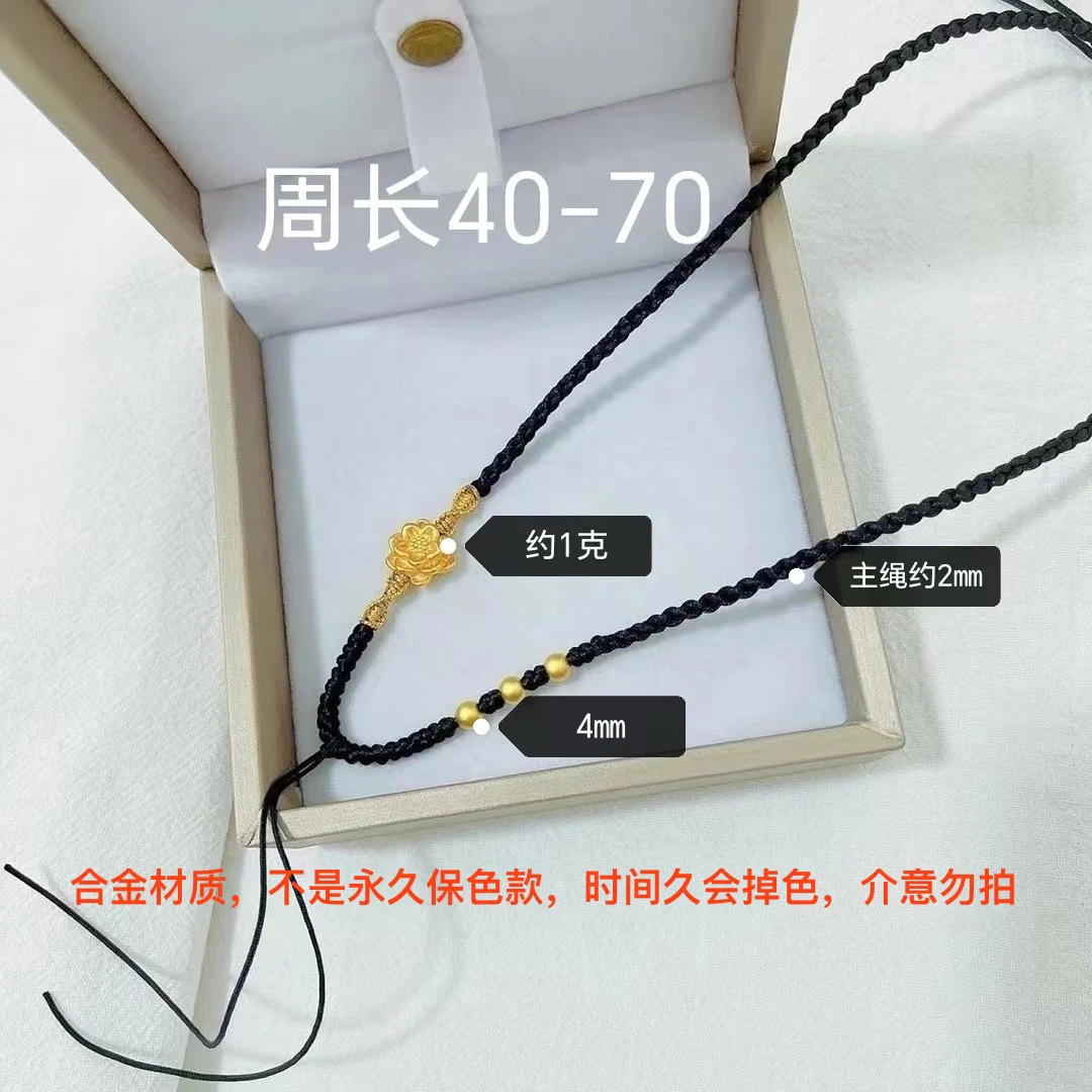 铜合金布艺项链 原创抽拉纯手工时尚情侣合金百搭黑色编织