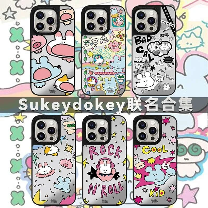 新款Sukeydokey系列CASETI适用于苹果16promax镜面15苹果手机壳