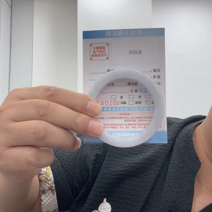 未镶嵌54-61正圈定制翡翠天然翡翠手镯