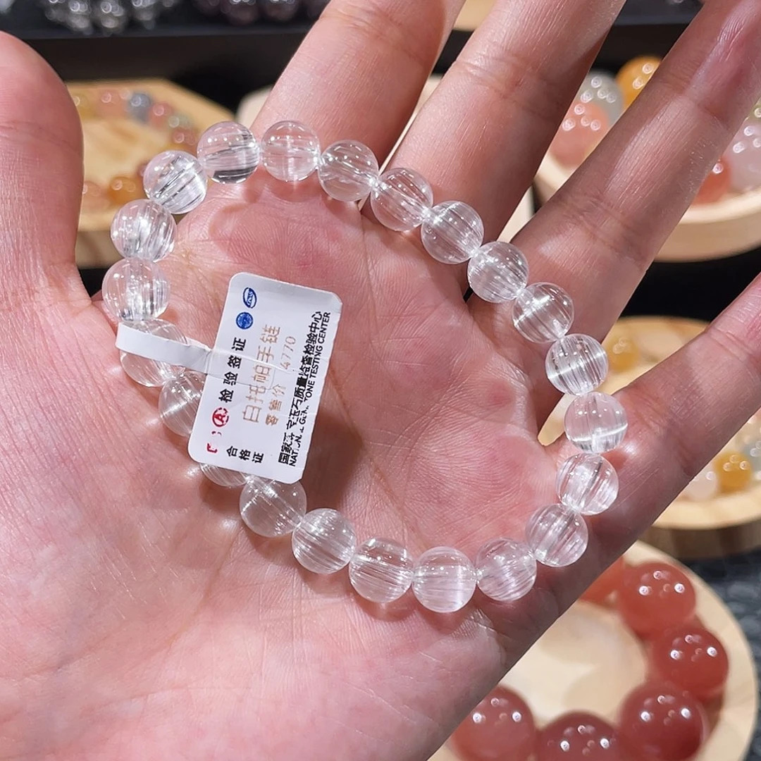 未镶嵌手链托帕石白托帕手链，晶体通透