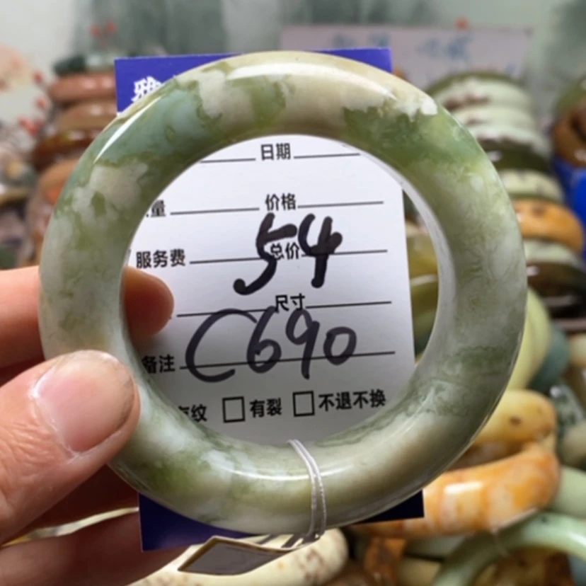【闪购商品】未镶嵌蛇纹石玉手镯