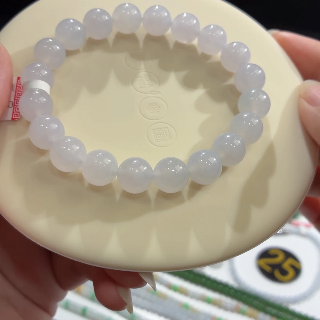 未镶嵌手链翡翠冰胶浅紫卡9.8