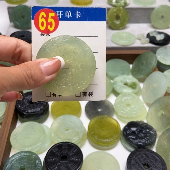 未镶嵌蛇纹石玉颈饰A***y