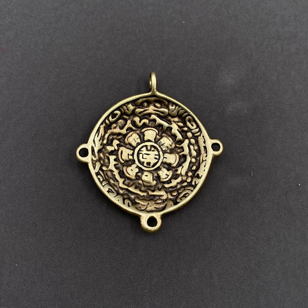 20世纪中后期 九宫八卦牌HSZC/2506/1068