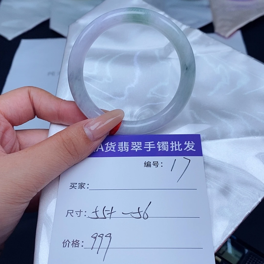 翡翠未镶嵌手镯百元手镯默认瑕疵