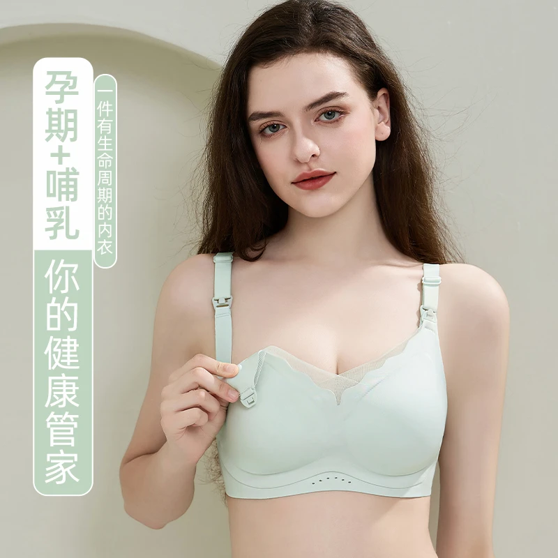 哺乳内衣夏季薄款聚拢防下垂产后喂奶专用胸罩孕妇大胸文胸怀孕期