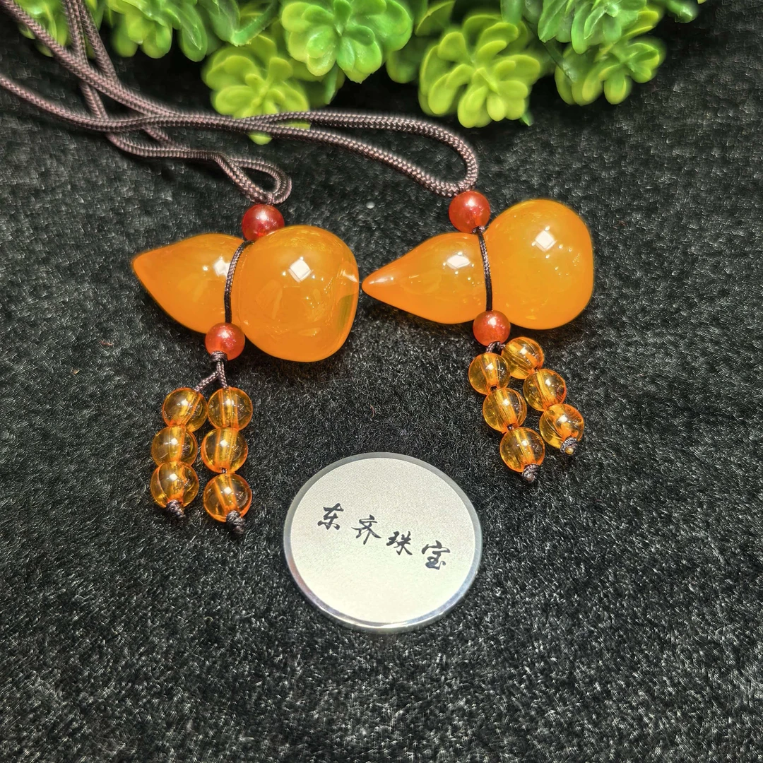 S7597【东齐珠宝】蜜糖盐源玛瑙黄葫芦吊坠配绳-多样性发货只发一件