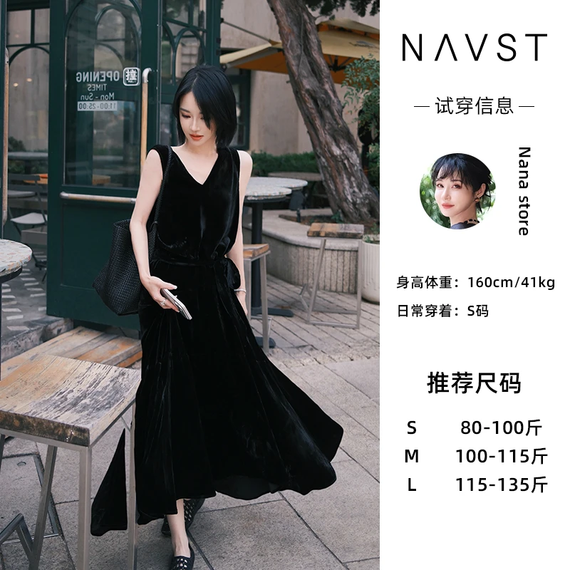 NAVST9.24上新设计感无袖飘带背心裙NQ250922LY2SS