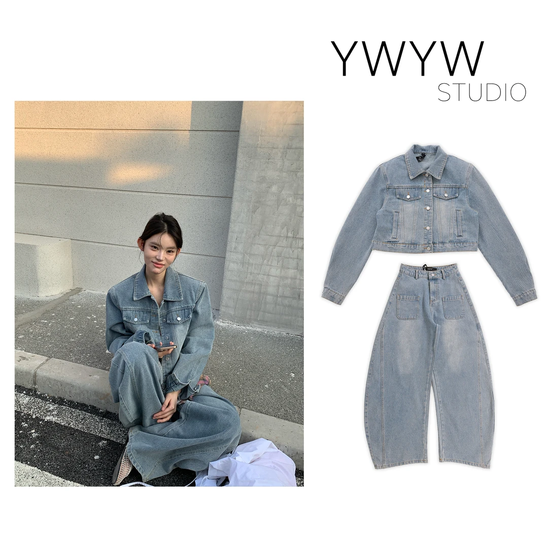 【YWYW25S/S】早春复古水洗百搭多口袋牛仔外套+高腰阔腿弯刀裤3765