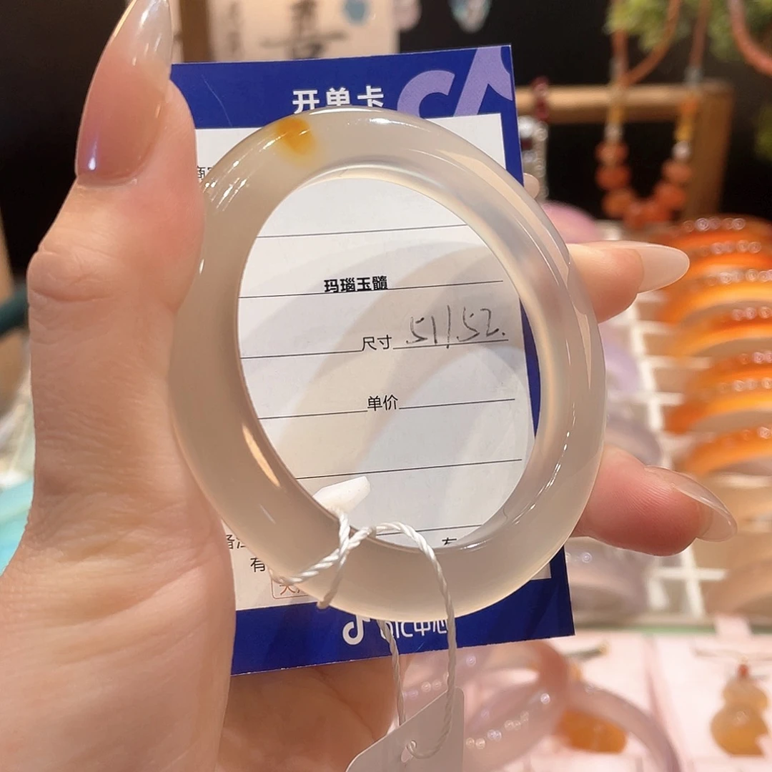 玛瑙/玉髓手镯未镶嵌