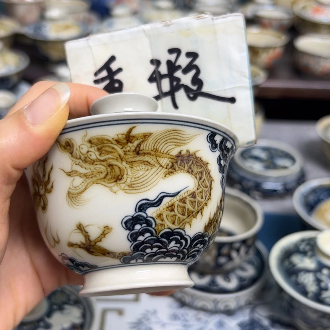 【闪购商品】陶瓷艺术有限公司
