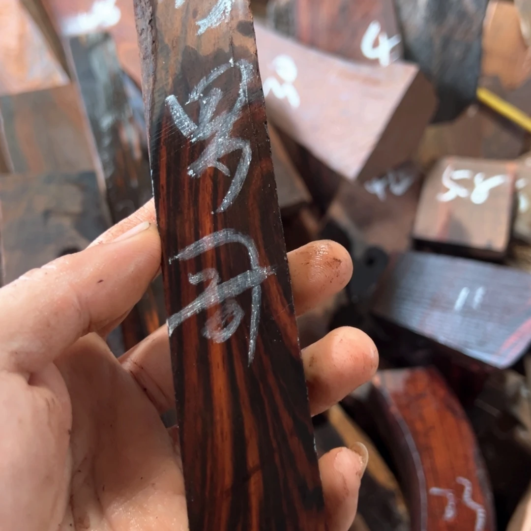 交趾黄檀（大红酸枝）罗*哥