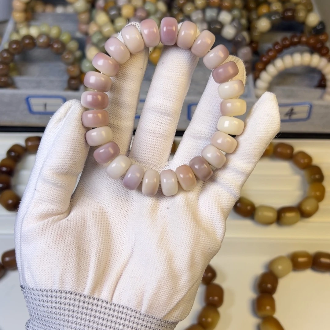 手串菩提根/象牙果紫瓷药片卡12.6