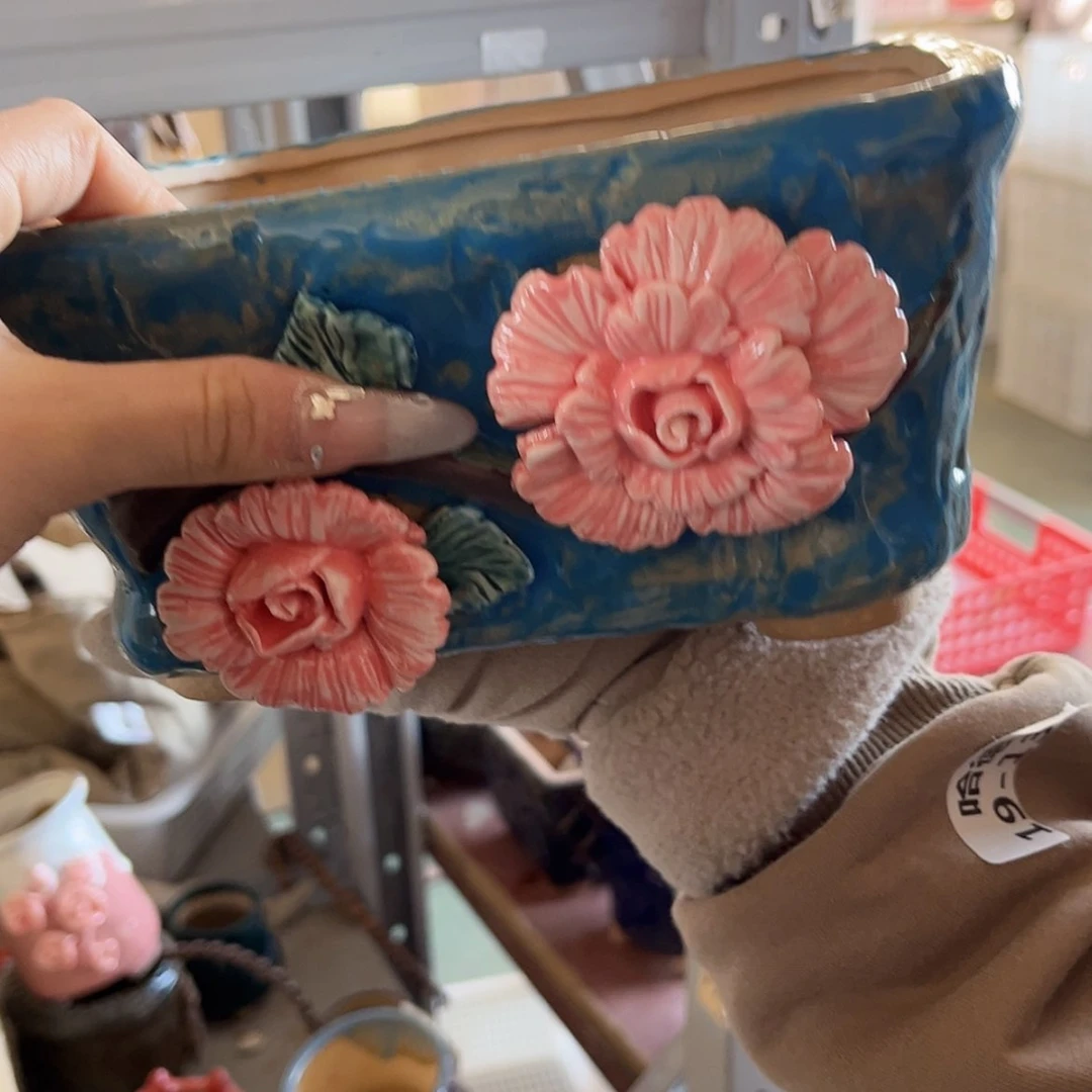 【闪购商品】红陶福利