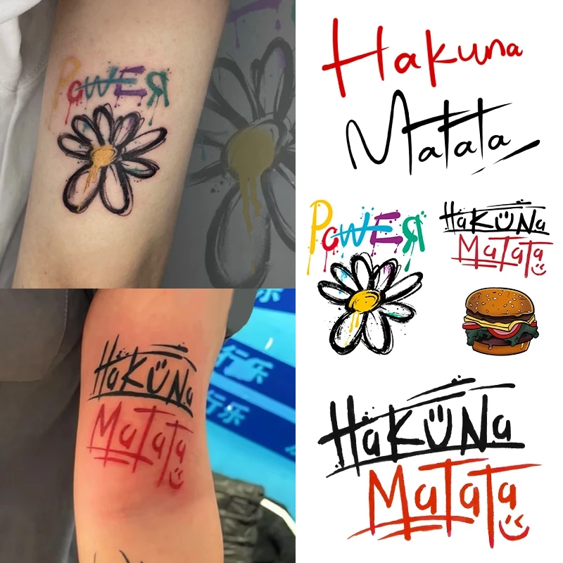 爆款Hakuna Matata小雏菊高级英文防水纹身贴可水洗持久生党平价