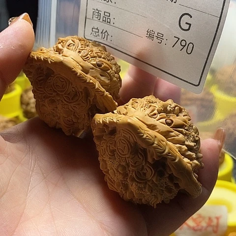 元***5桃核吊坠自产自销……