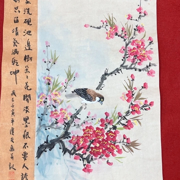横款潮汇书画艺术中心