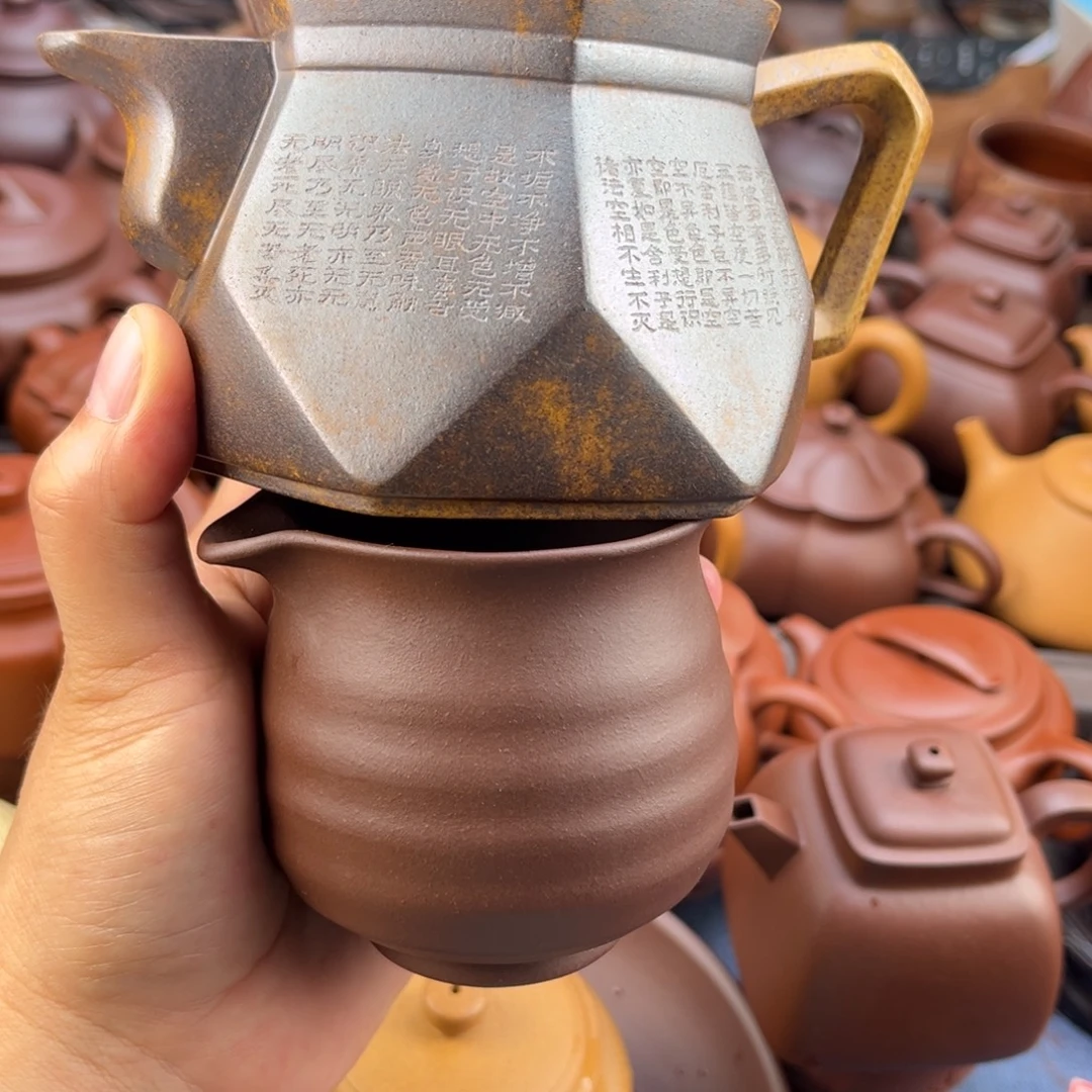 茶壶紫砂宜兴紫砂