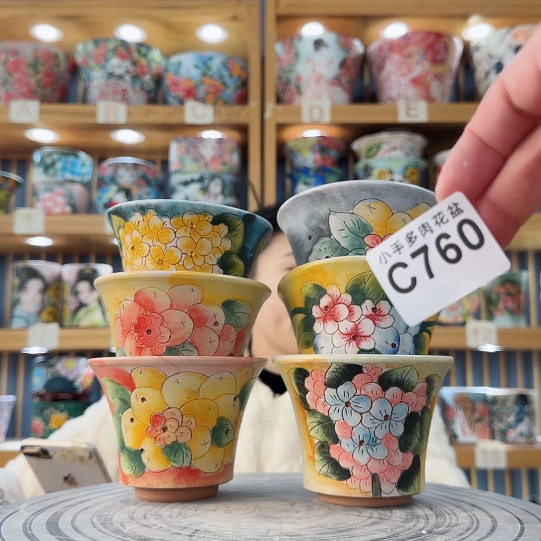 瓷片雪**珑微瑕微瑕微瑕微瑕