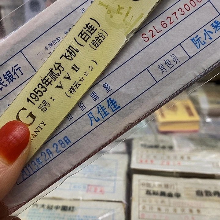 点五一刀喜欢的大哥去拍