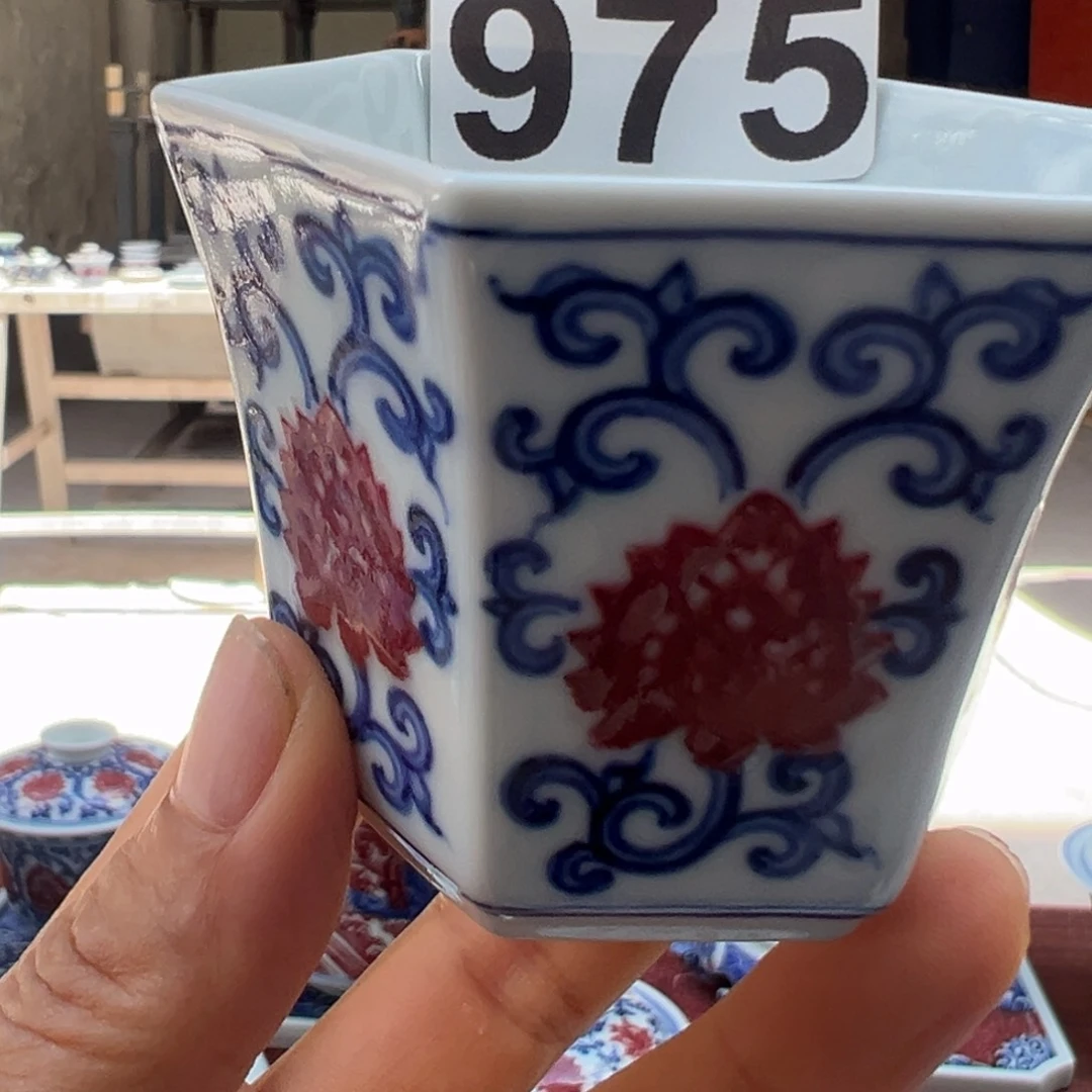 人***途现代瓷青花釉里红