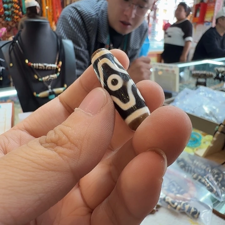 9***9玛瑙/玉髓合金颈饰