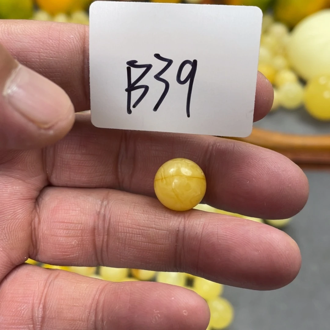 手链琥珀未镶嵌多样性发，发其中一件