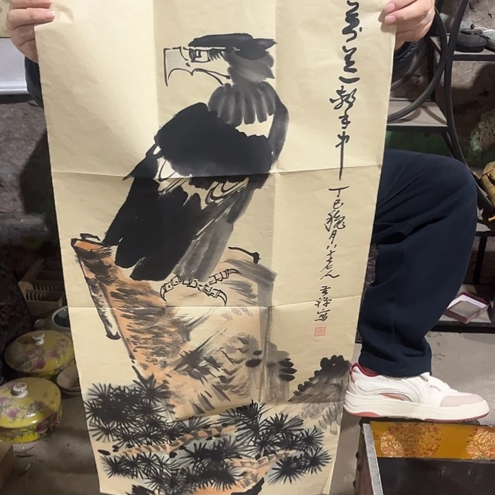 闪购一个好看的东西