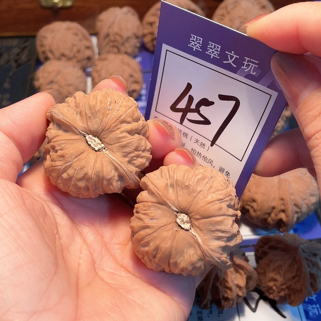 把件桃核457号全品南瓜4.4