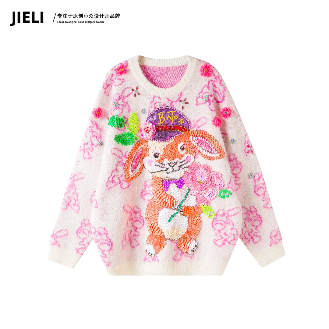 JIE LI/街力定制秋冬新款设计师高级感休闲毛衣女Q10055