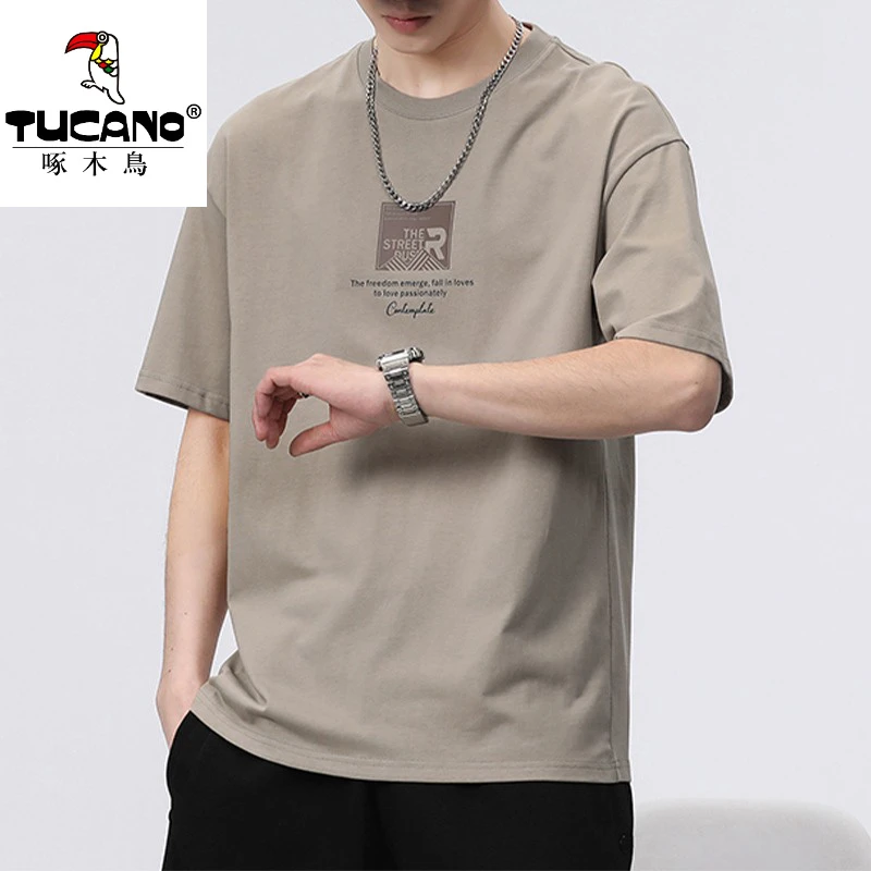 啄木鸟夏季百搭短袖T恤男圆领简约宽松纯棉男士印花半袖透气