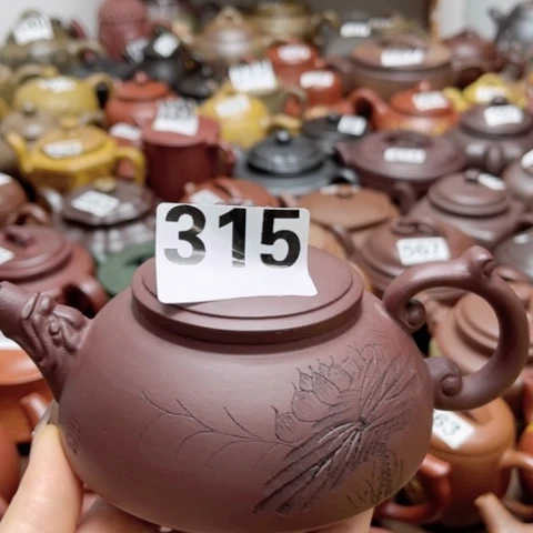 【闪购商品】茶壶紫砂紫砂微瑕