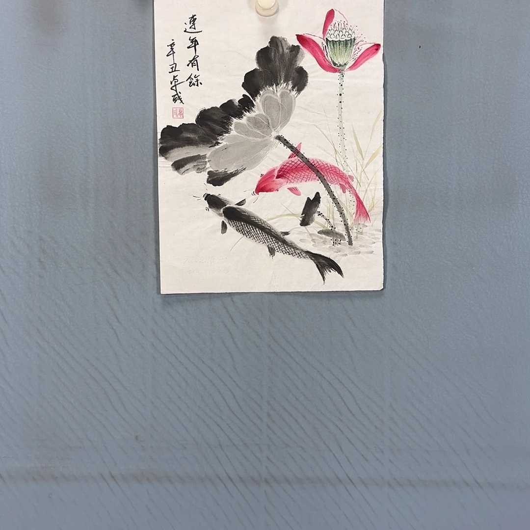 国画58 牡丹一如你初来