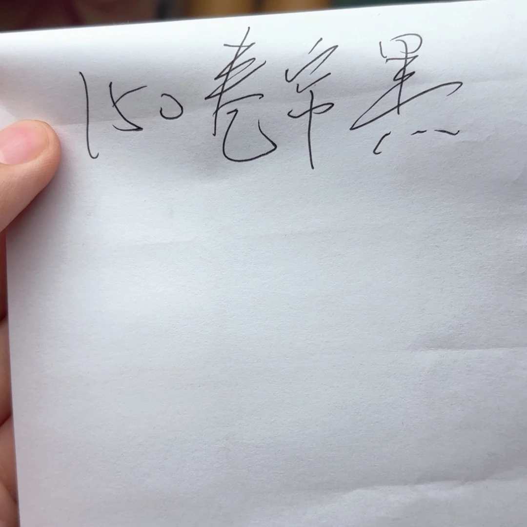 哈哈哈哈哈哈哈哈哈哈哈哈