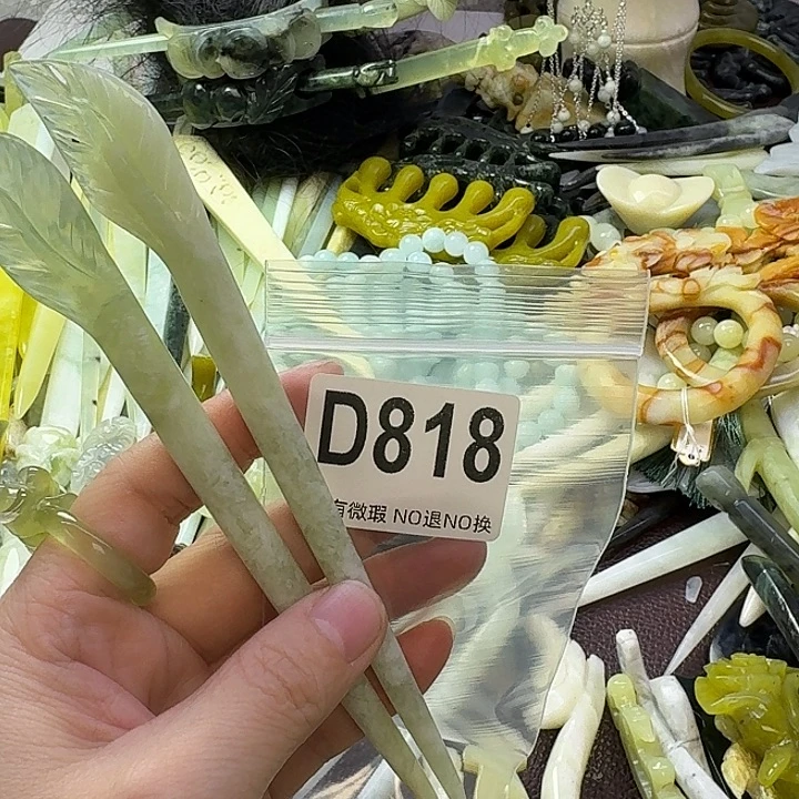 落***花蛇纹石玉合金发饰