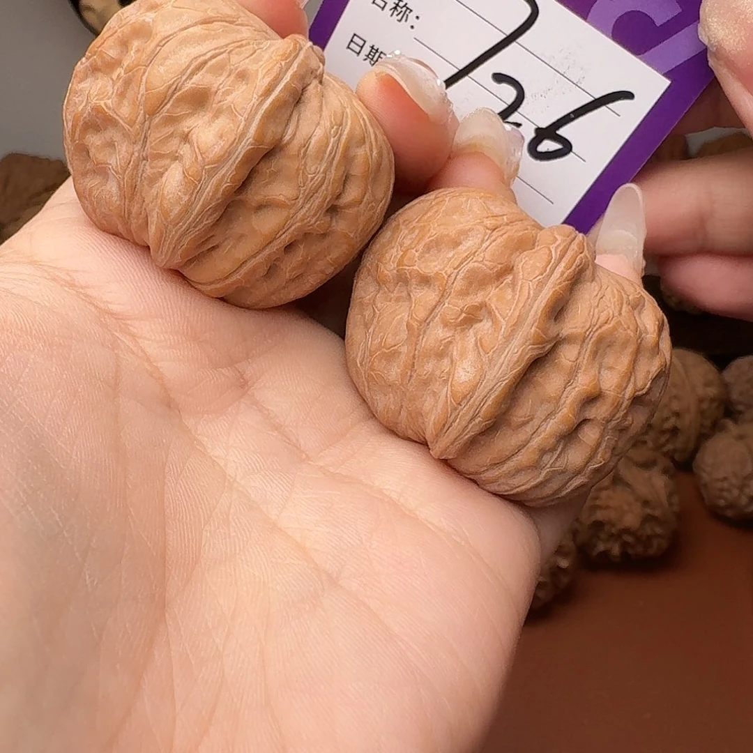 吊坠文玩核桃元宝42