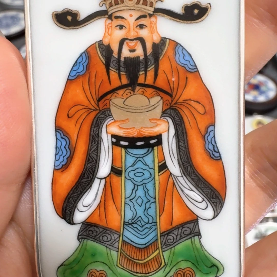 国***庄瓷片粉彩纯银财神挂件