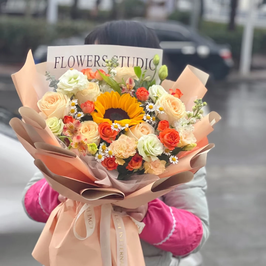 【向阳】一朵向日葵混搭香槟橙芭比花束送女神节鲜花送老婆送闺蜜