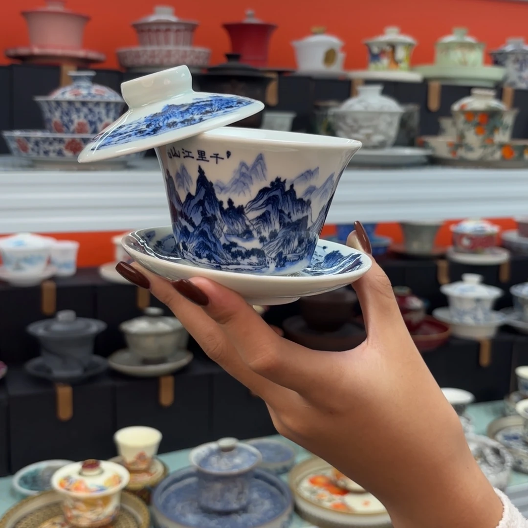 盖碗上刻上自己对