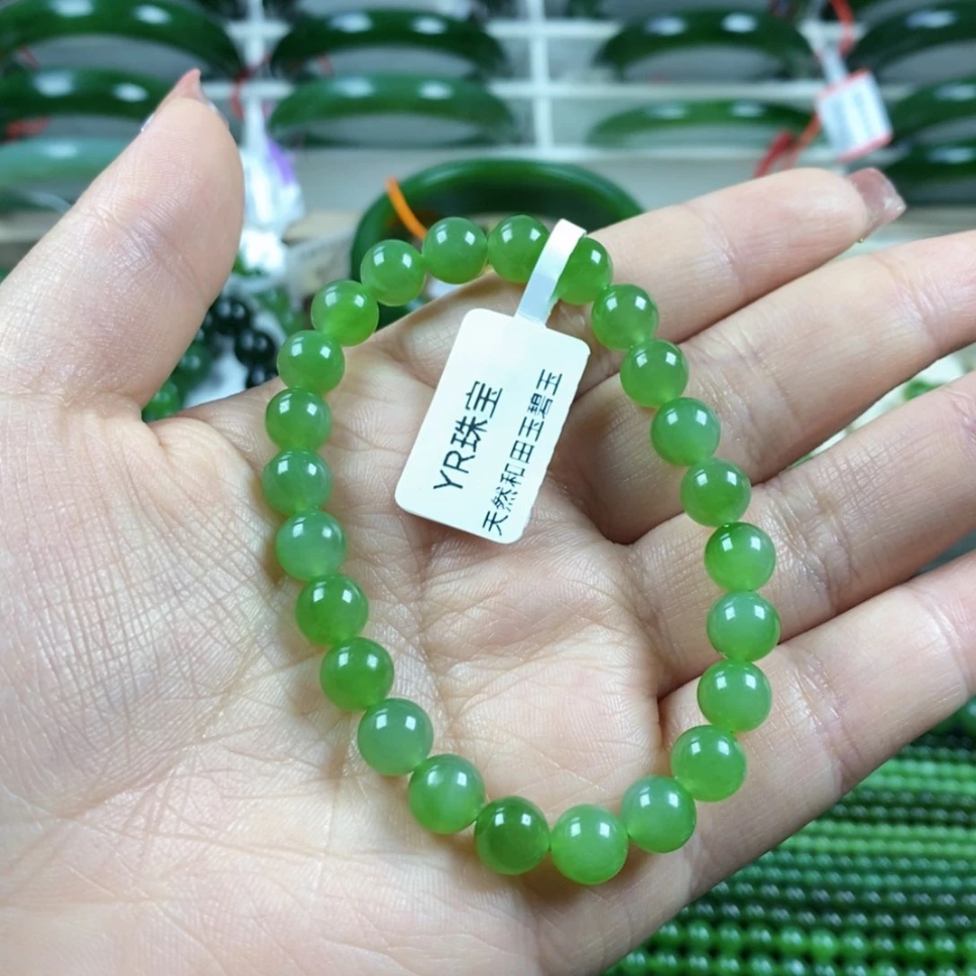 和田玉（碧玉）手串未镶嵌