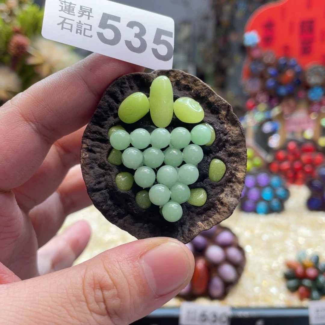 核桃木/黑胡桃（胡桃木）535夜光原杆