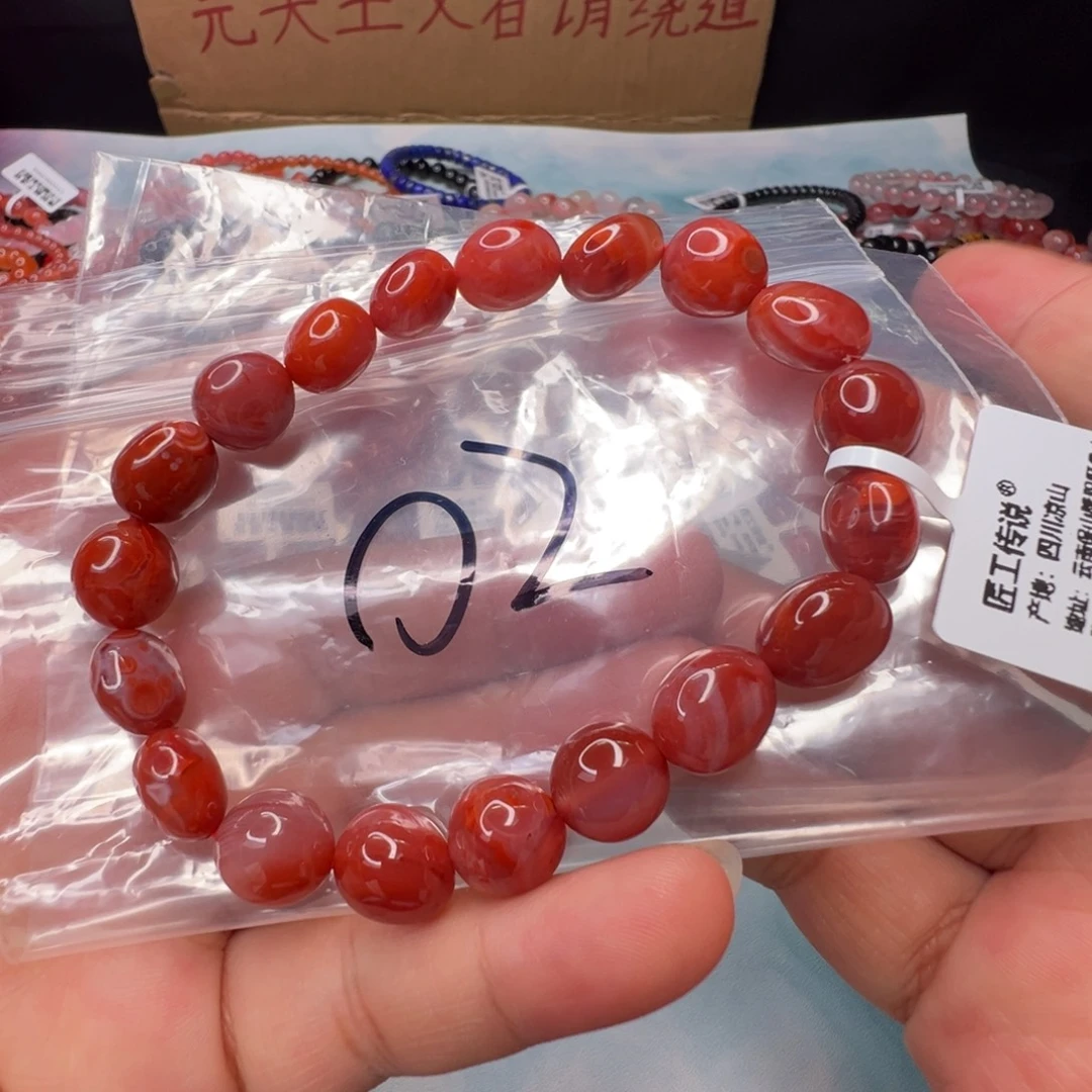 南红玛瑙配饰未镶嵌02